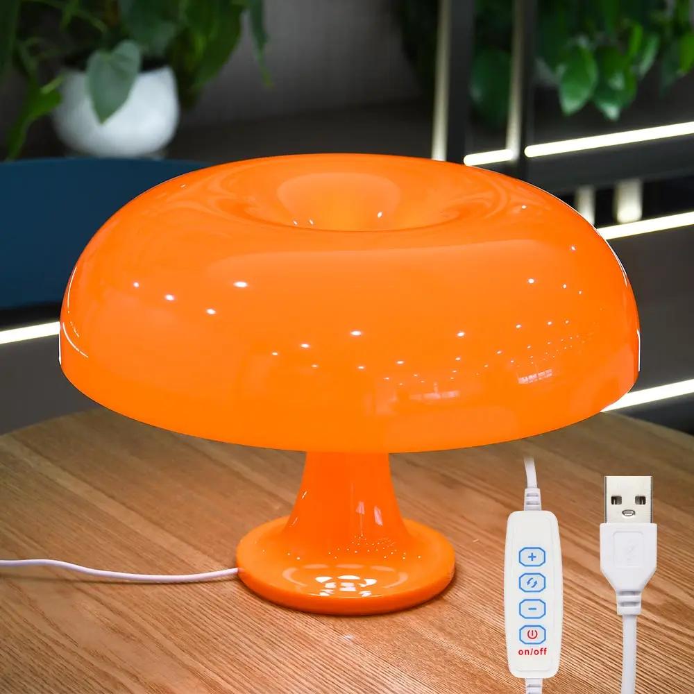 LED 버섯 테이블 램프 침대 옆 램프, 휴대용 조도 조절 침대 옆 램프, USB 충전, 반투명 전등갓 테이블 램프, 독서용